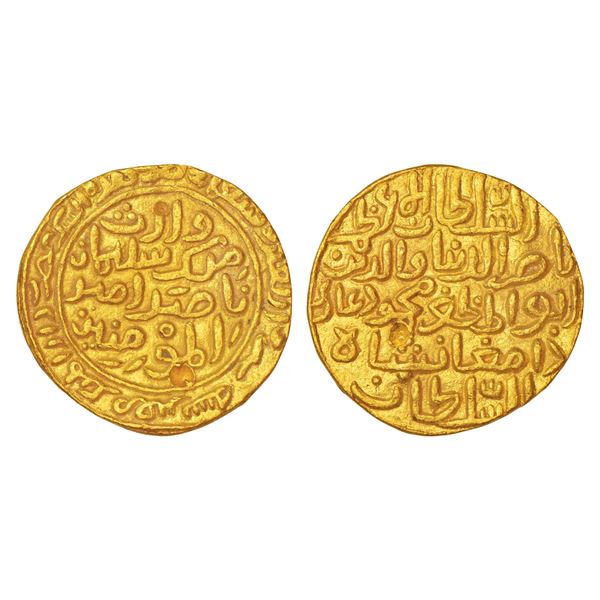 Sultans of Madura - gold tanka of Nasir al-Din Mahmud Damghan Shah, Hadrat Dar al-Mulk Ma'abar mint
