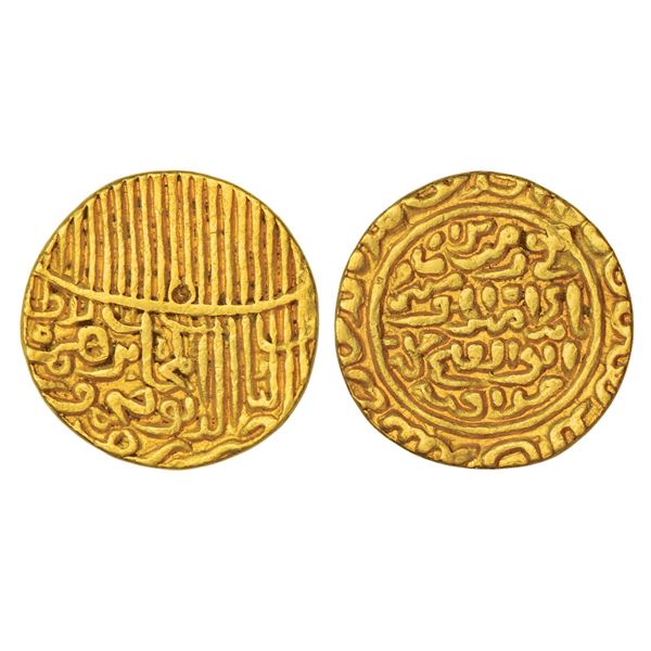 Sultans of Jaunpur, gold tanka of Nasir al-Din Mahmud Shah, 'Tughra'-type, AH 845, G&G J10, 11.52g.