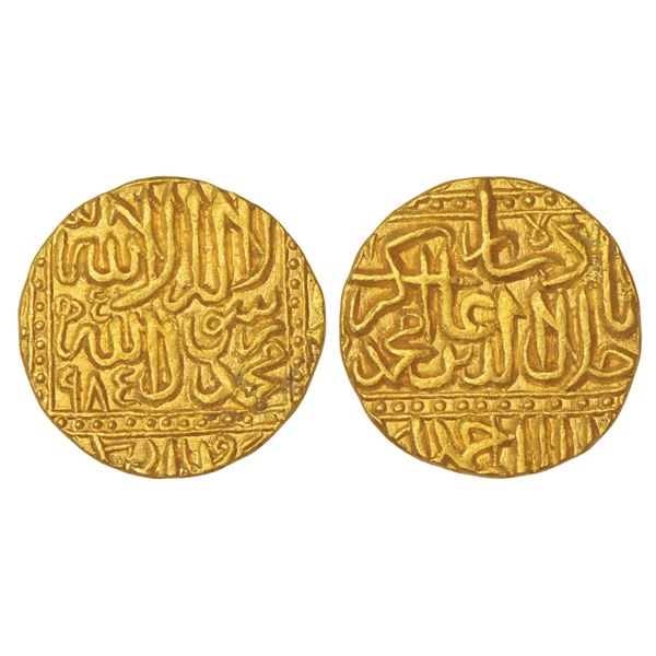 Mughals: Akbar (1556-1605 AD), gold mohur, Dar us-Sultanat Ahmadabad mint, AH 985,