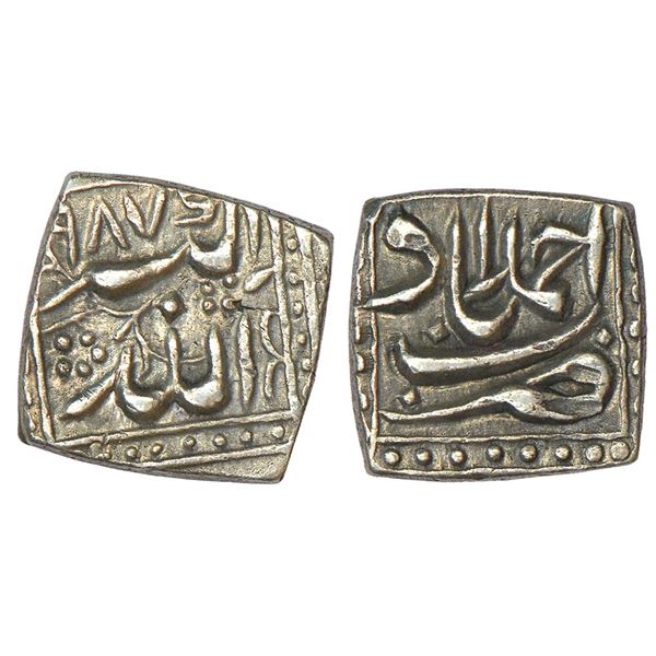 Mughals: Akbar (1556-1605 AD) - silver ¼ rupee, Ahmadabad mint, Ilahi legend but dated AH 987,