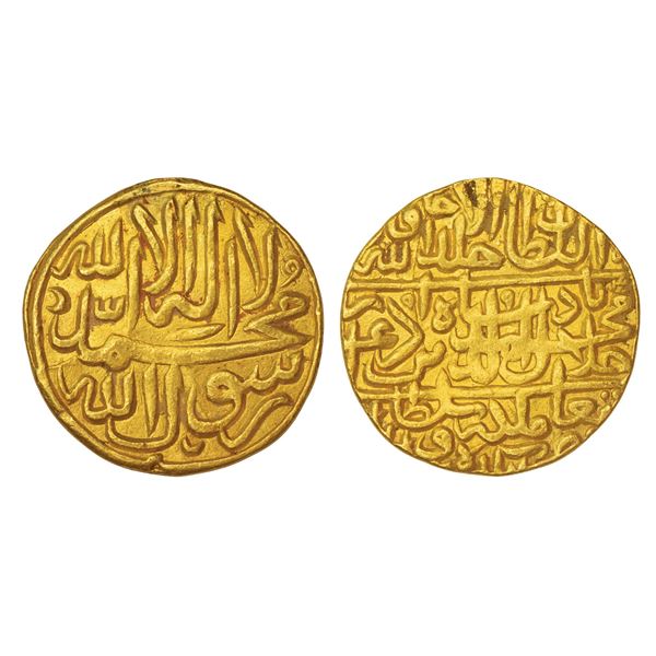 Mughals: Akbar (1556-1605 AD) - gold mohur, epithet 'Baldah', AH 993, unlisted in KM, 10.75g