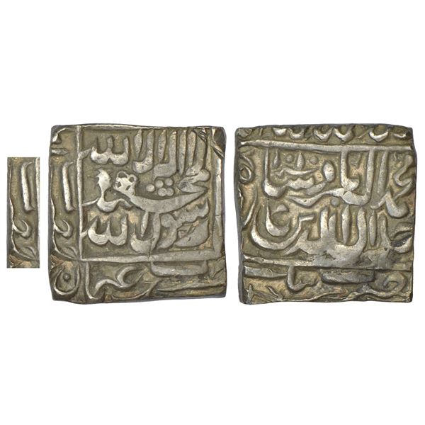 Mughals: Akbar (1556-1605 AD) - silver rupee, rectangular Kalima type, al-Zarb Bang mint (fully visi