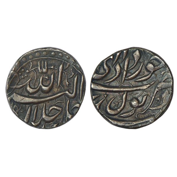 Mughals: Akbar (1556-1605 AD), silver rupee, Dewal Bandar mint, month Khurdad, KM 93.9, 11.32g.