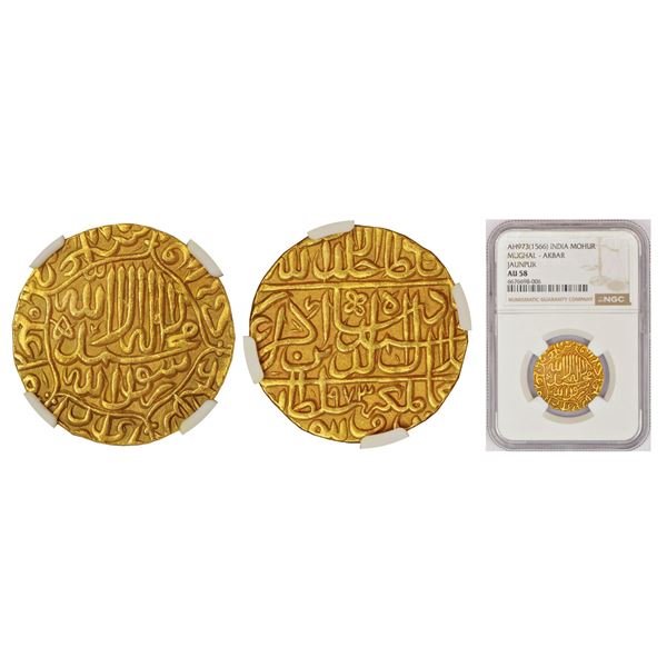Mughals: Akbar (1556-1605 AD), gold mohur, Jaunpur mint, AH 973, KM 105.4.