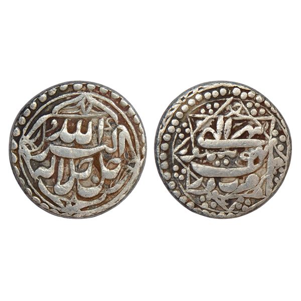 Mughals: Akbar, silver rupee, Sitpur mint, month Mihr, Ilahi 47, with additional word 'Darb'