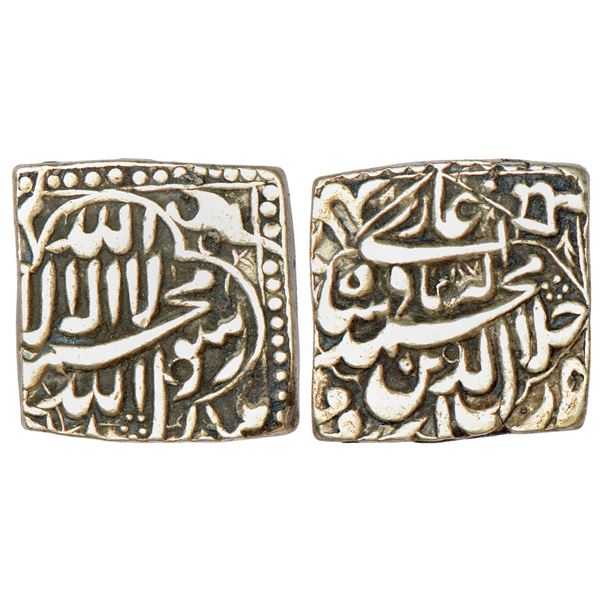 Mughals: Akbar (1556-1605 AD), silver square rupee, Urdu mint, AH 987, KM 82.10, 11.36g.