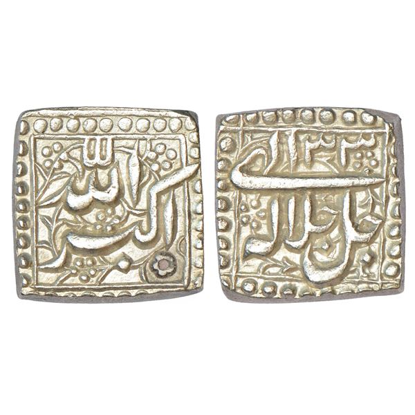Mughals: Akbar (1556-1605 AD), silver square rupee, mintless type, Ilahi 33, KM 91.1, 11.40g.