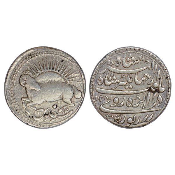 Mughals: Jahangir, silver 'Zodiacal' rupee, Agra mint, 'Aries' sign, (Farwardin month),