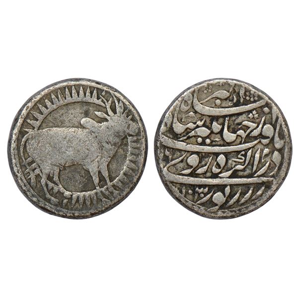 Mughals: Jahangir (1605-1627 AD), 'Zodiacal' rupee, Agra mint, 'Taurus' sign (Ardibihisht month),