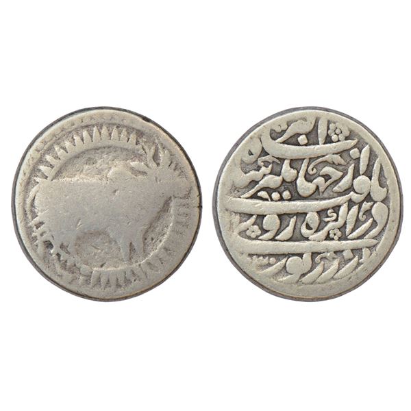 Mughals: Jahangir (1605-1627 AD), silver 'Zodiacal' rupee, Agra mint, 'Taurus' sign (Ardibihisht mon