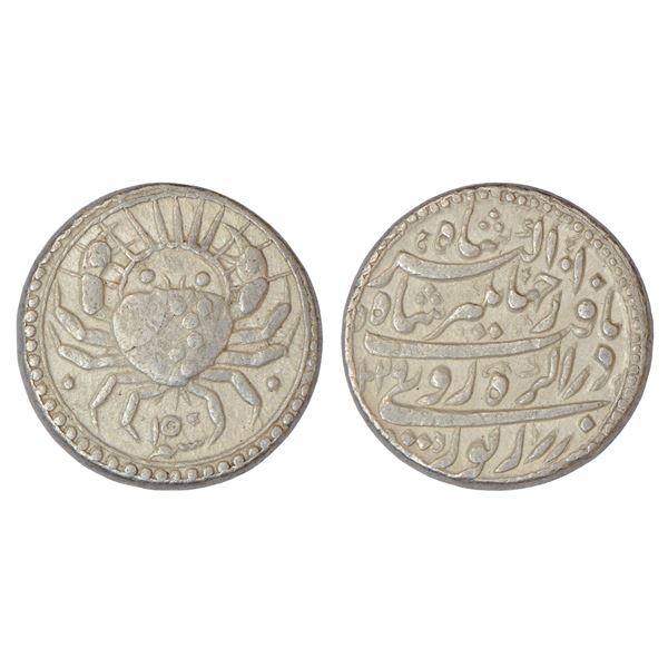 Mughals: Jahangir (1605-1627 AD) - silver 'Zodiacal' rupee, Agra mint, 'Cancer' sign (Tir month),