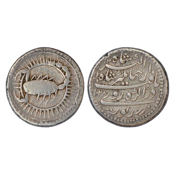 Mughals: Jahangir (1605-1627 AD), silver 'Zodiacal' rupee, Agra mint, 'Scorpio' sign (Aban month),