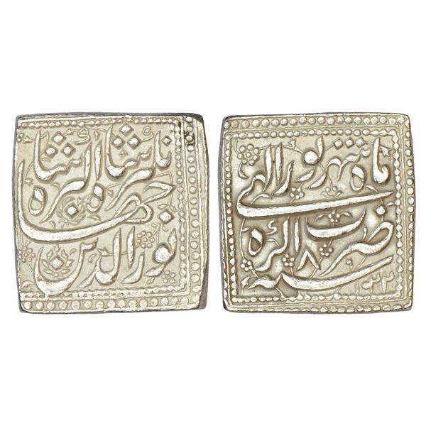 Mughals: Jahangir (1605-1627 AD), silver square rupee, Agra mint, Shahrewar month, AH 1022/RY 8,