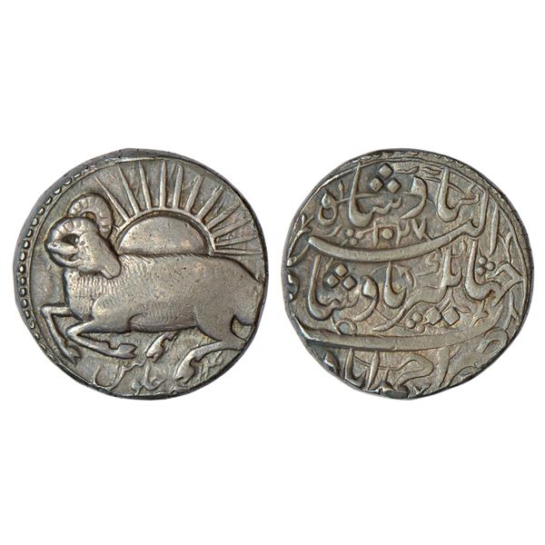 Mughals: Jahangir (1605–1627 AD), silver 'Zodiacal' rupee, Ahmadabad mint, 'Aries' sign (Fa