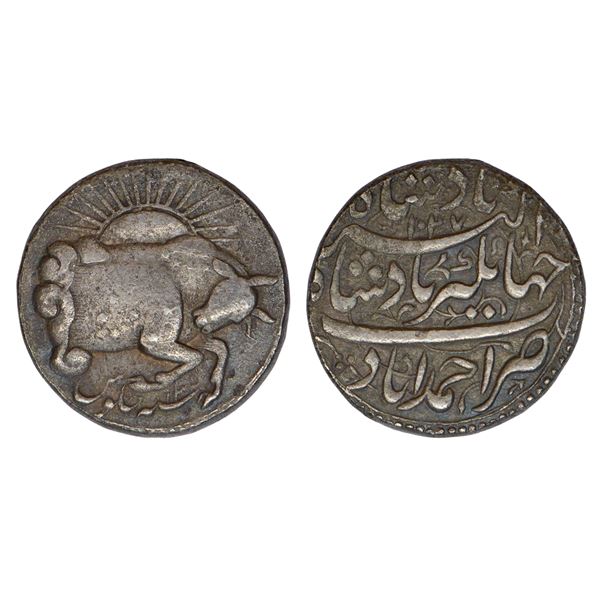 Mughals: Jahangir (1605-1627 AD), silver 'Zodiacal' rupee, Ahmadabad mint, 'Taurus' sign Ardibihisht