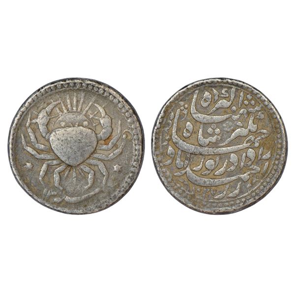 Mughals: Jahangir (1605-1627 AD), silver 'Zodiacal' rupee, Ahmadabad mint, 'Cancer' sign (Tir month)
