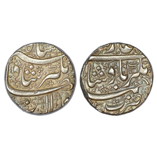 Mughals: Jahangir (1605-1627 AD), silver rupee, Ahmadnagar mint, AH 1035?, unlisted in KM, 11.38g.
