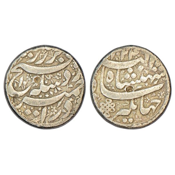 Mughals: Jahangir (1605-1627 AD) - silver rupee of Ajmer mint, 'Fateh' couplet, AH 1024/RY 10,