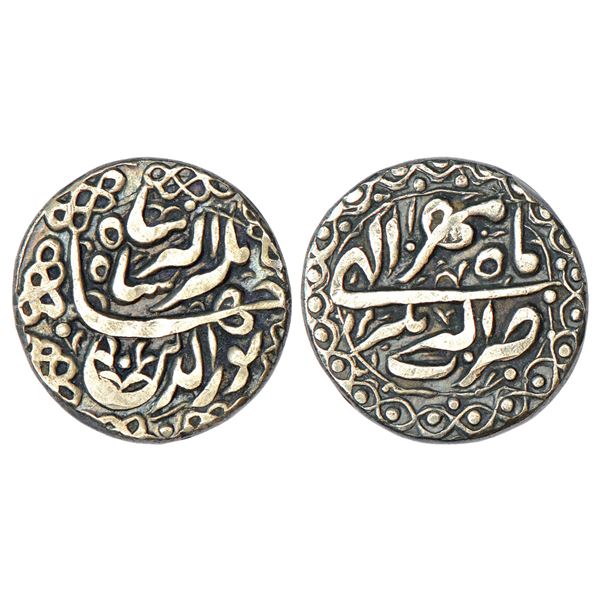 Mughals: Jahangir (1605-1627 AD), silver rupee, Akbarnagar mint, 'Nur ud-din' type, Mihr, RY 10,
