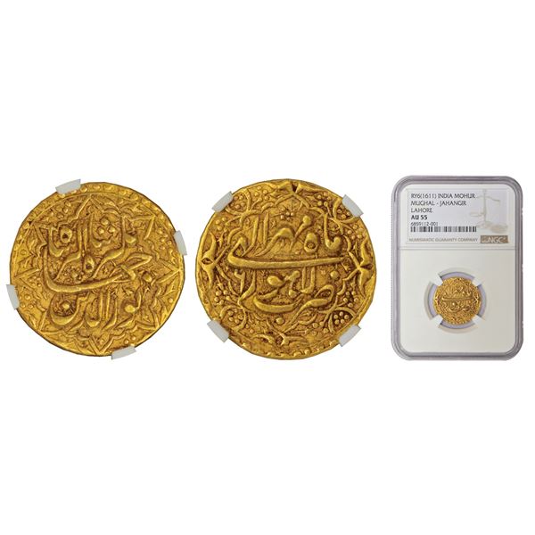 Mughals: Jahangir (1605-1627 AD), gold 'Nazarana' mohur, Lahore mint, Mihr month, unlisted in KM