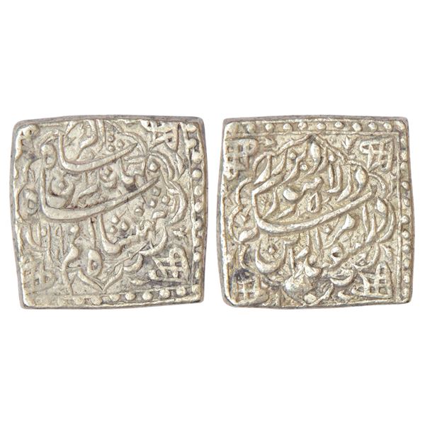 Mughals: Jahangir (1605-1627 AD), silver square 'Sawai' rupee (25% heavy weight), Lahore mint,