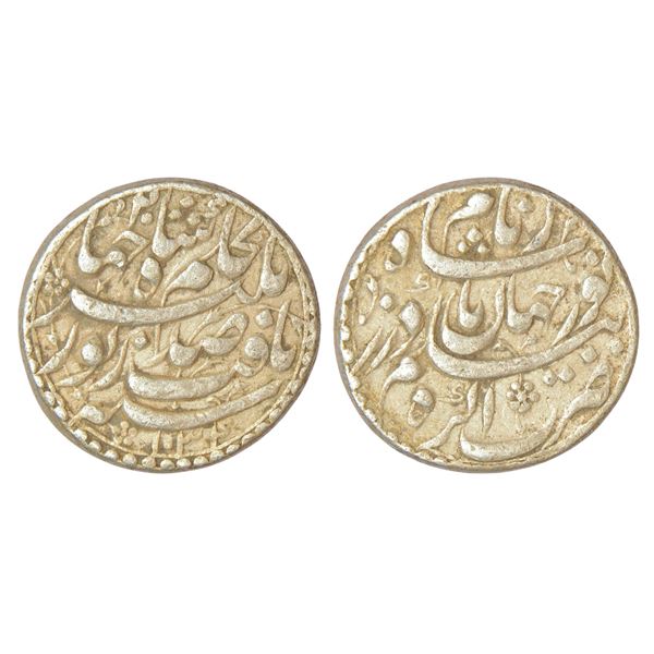 Mughals: Jahangir with the name of Noor Jahan, silver rupee, Agra mint, 'Sad Zewar' couplet,