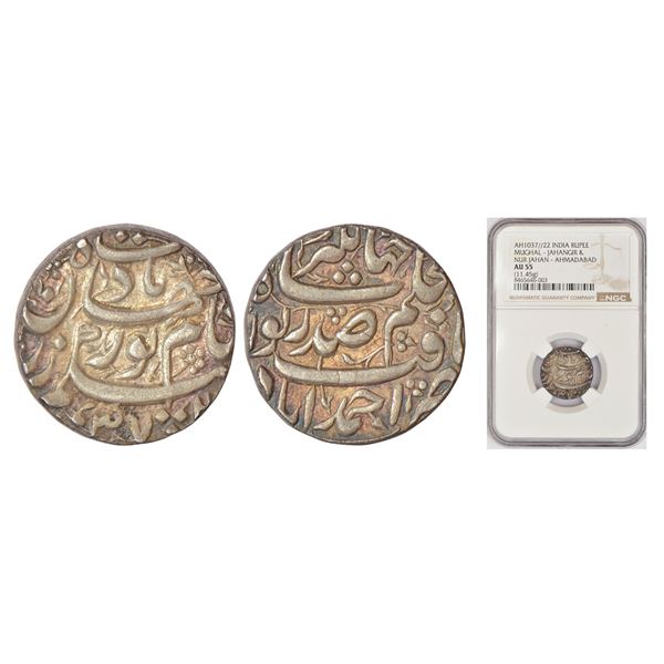 Mughals: Jahangir with the name of Noor Jahan, silver rupee, Ahmadabad mint (fully visible),