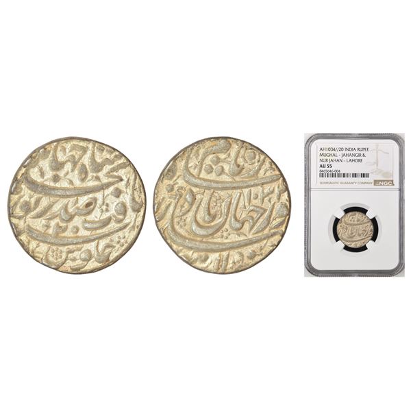 Mughals: Jahangir with the name of Noor Jahan, silver rupee, Lahore mint, 'Sad Zewar' couplet,