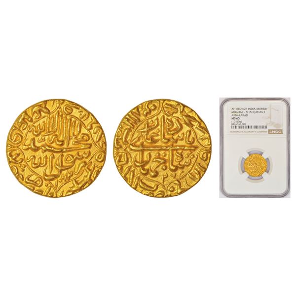 Mughals: Shah Jahan (1628-1658 AD), gold mohur, Akbarabad mint, AH 1062/RY 26, KM 258.1, NGC MS65