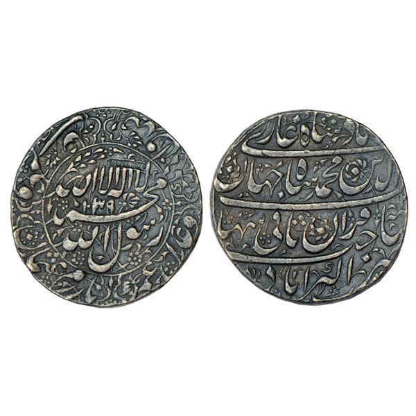 Mughals: Shah Jahan, silver 'Nazarana' rupee, 'Shahada X 4-line legend' type, Akbarabad mint,