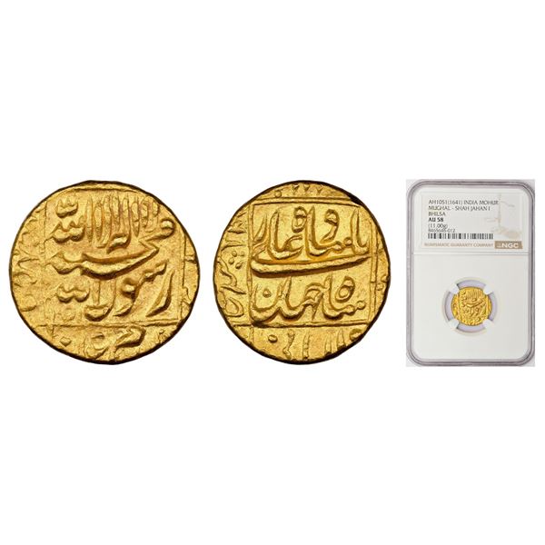 Mughals: Shah Jahan (1628-1658 AD), gold mohur, 'square areas' type, Bhilsa mint (fully visible)