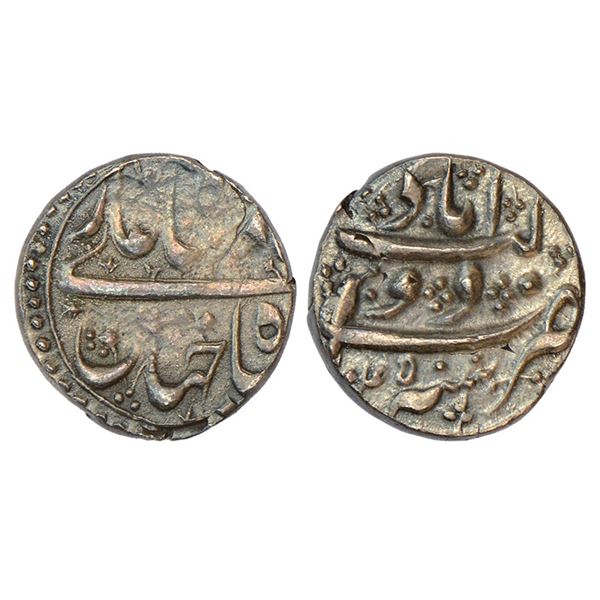 Mughals: Shah Jahan (1627-1658 AD) - silver ¼ rupee, Nisar, Daulatabad mint, AH 1045, 2.89g.