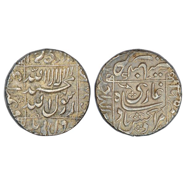 Mughals: Murad Bakhsh (1658 AD) - silver rupee of Khanbayat mint (fully visible) at top on reverse,