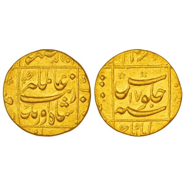 Mughals: Aurangzeb (1658-1707 AD), gold mohur, Jahangirnagar mint, 'Mihr-e-munir' couplet, AH 1084