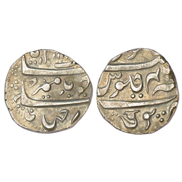 Mughals: Aurangzeb (1658-1707 AD), silver rupee, Punamali (Ponmalai) mint, 'Badar-e-munir' couplet,
