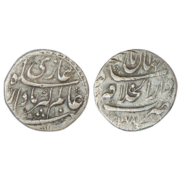 Mughals: Aurangzeb (1658-1707 AD), silver ¼ rupee, Nisar, Dar ul-Khilafat Shahjahanabad mint,