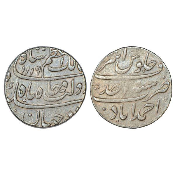 Mughals: Azam Shah (1707 AD), silver rupee, Ahmadabad mint (fully visible), 'Ba-Daulat Wa Jah'