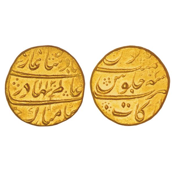 Mughals: Shah Alam Bahadur (1707-1712 AD), gold mohur, Arkat mint, AH 1120/RY 2, KM 356.18, 10.92g