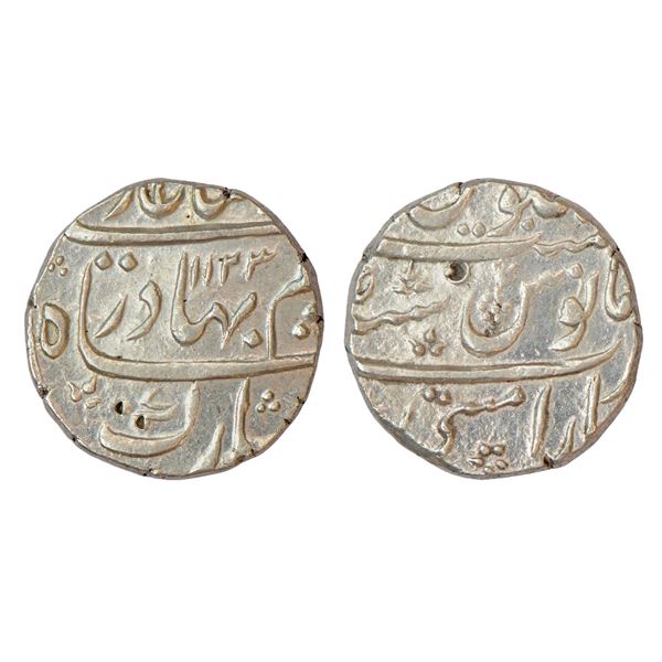 Mughals: Shah Alam Bahadur (1707-1712 AD), silver rupee, Baramati mint, AH 1123/RY 5, 11.33g.