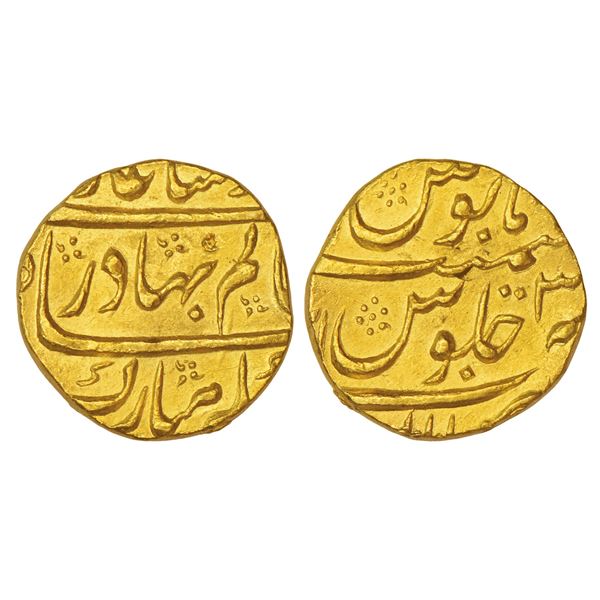 Mughals: Shah Alam Bahadur (1707-1712 AD), gold mohur, Mailapur mint (partly visible), RY 3, 10.90g