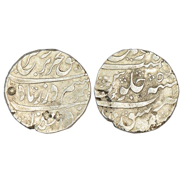 Mughals: Farrukhsiyar (1712-1719 AD) - silver rupee, As'adnagar mint, 'Bahr-o-Bar' couplet, RY 5,