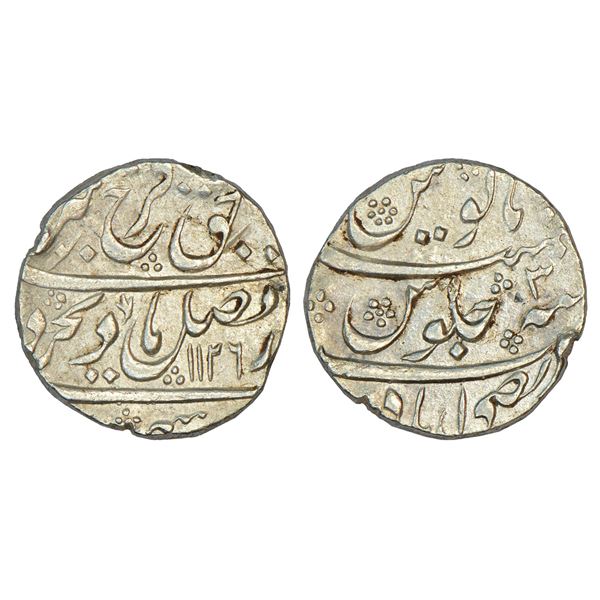 Mughals: Farrukhsiyar (1712-1719 AD) - silver rupee, Murtazabad mint, 'Bahr-o-Bar' couplet, AH 1126