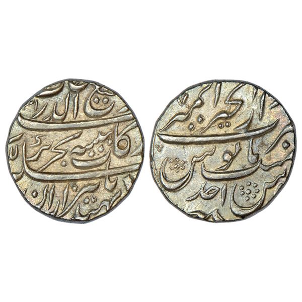 Mughals: Rafi ud-Darjat (1719 AD), silver rupee, Dar ul-Khair Ajmer mint (fully visible), 'Ba-Hazara