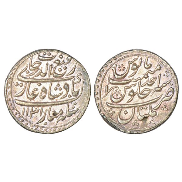 Mughals: Rafi ud-Darjat (1719 AD), silver rupee, Multan mint, AH 1131/RY Ahd, KM 405.15, 11.48g