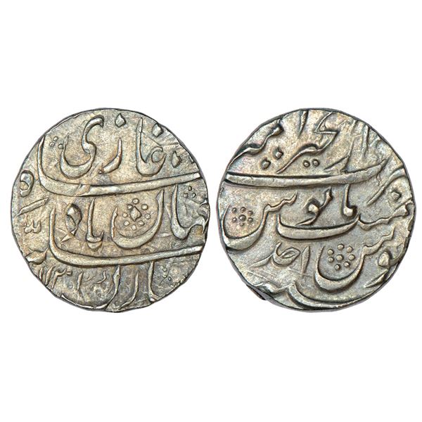 Mughals: Shah Jahan II (1719 AD), silver rupee, Dar ul-Khair Ajmer mint, AH 1131/RY Ahd, 11.41g.