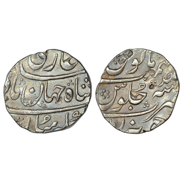 Mughals: Shah Jahan II (1719 AD), silver rupee, Junagarh mint, RY Ahd, KM 415.12, 11.59g.