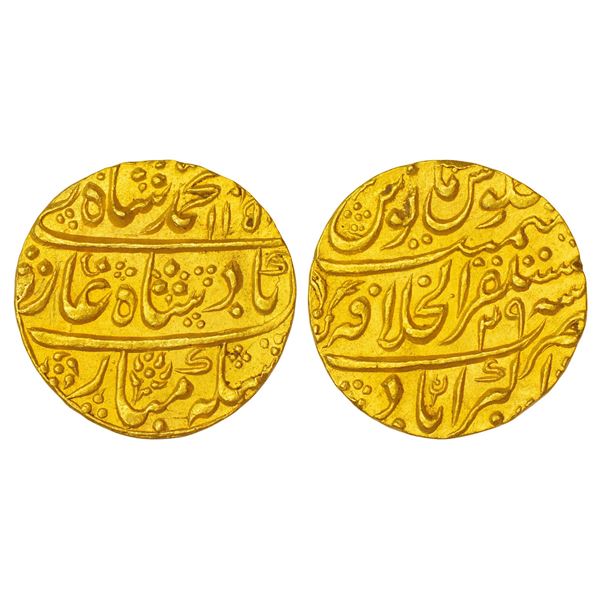 Mughals: Muhammad Shah (1719-1748 AD), gold mohur, Mustaqir ul-Khilafat Akbarabad mint,