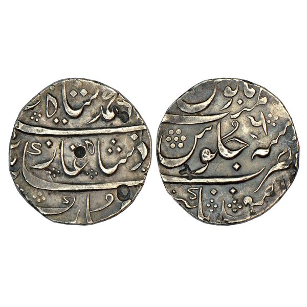 Mughals: Muhammad Shah (1719-1748 AD) - silver rupee, As'adnagar mint, RY 6, Zeno #134655