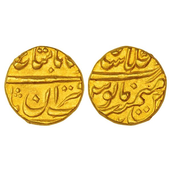Mughals: Muhammad Shah, gold ½ mohur, with 'Sahib Qiran Thani' title, Dar al-Khilafat Shahjahanabad