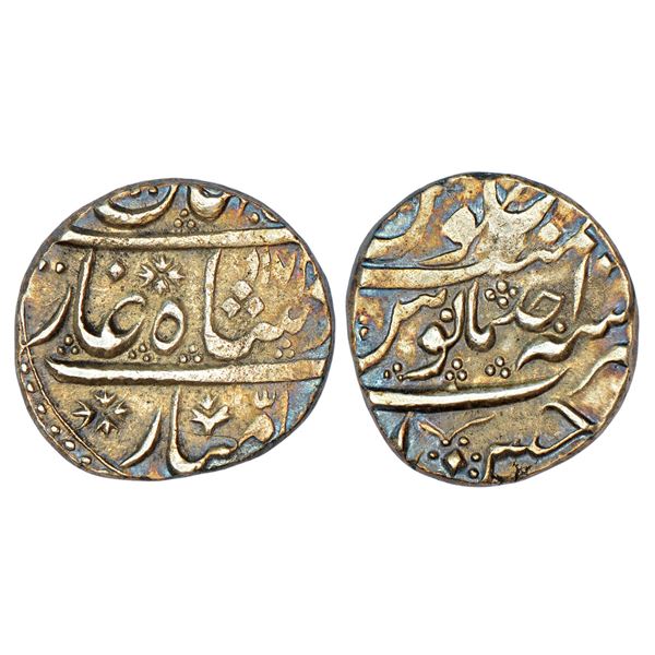 Mughals: Shah Jahan III, silver rupee, Hasanabad mint, AH 1174/RY Ahd, KM 475.7, 11.35g.